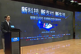 五金检测中心获资格 小榄锁具“锁”向无阻
