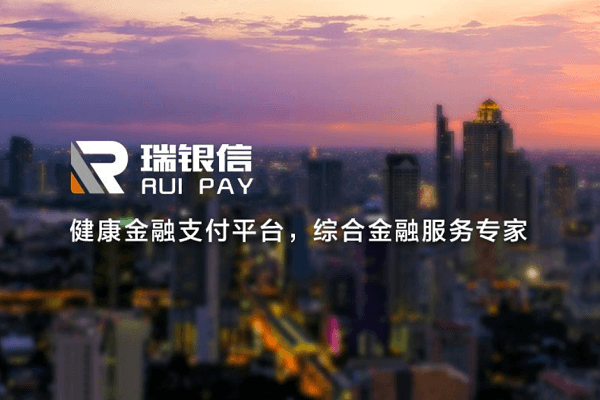  经常用电银信息POS机刷信用卡会被封卡吗？
