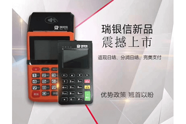 电银短信通知停用真的吗？