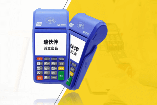 为什么要选择电银信息POS机