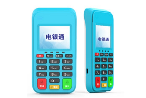 警惕！这些POS机商户类型可能